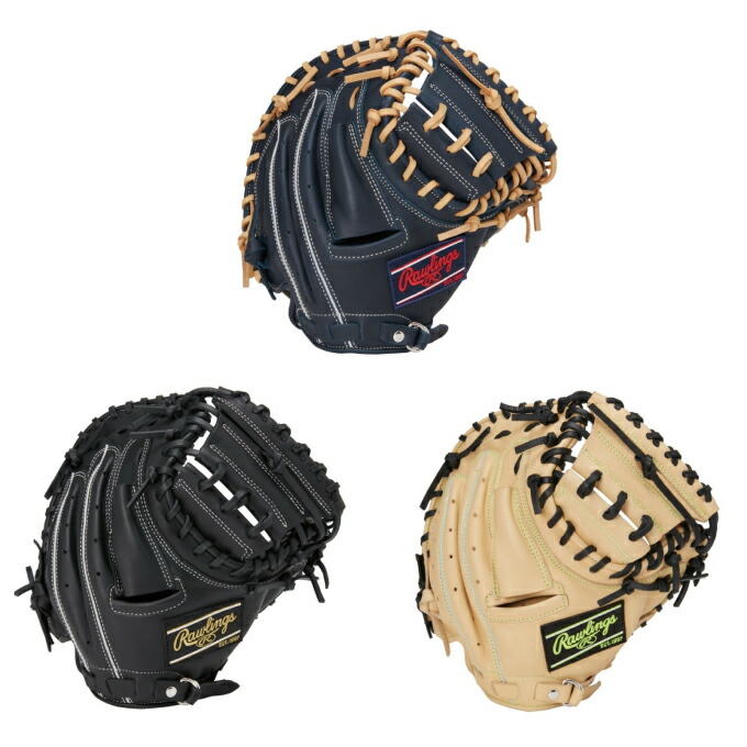 楽天市場】ローリングス Rawlings 野球 少年軟式グローブ 捕手用