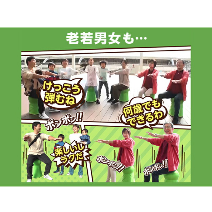 楽天市場】バウンズシェイプ ブラウン WS BCS-WS02 スクワット 体幹