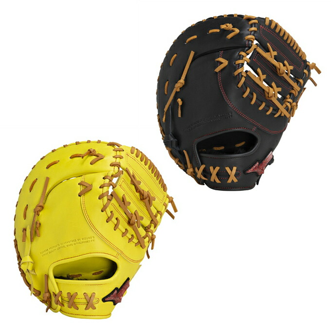 楽天市場】ミズノ ソフトボールグローブ 捕手用 メンズ レディース