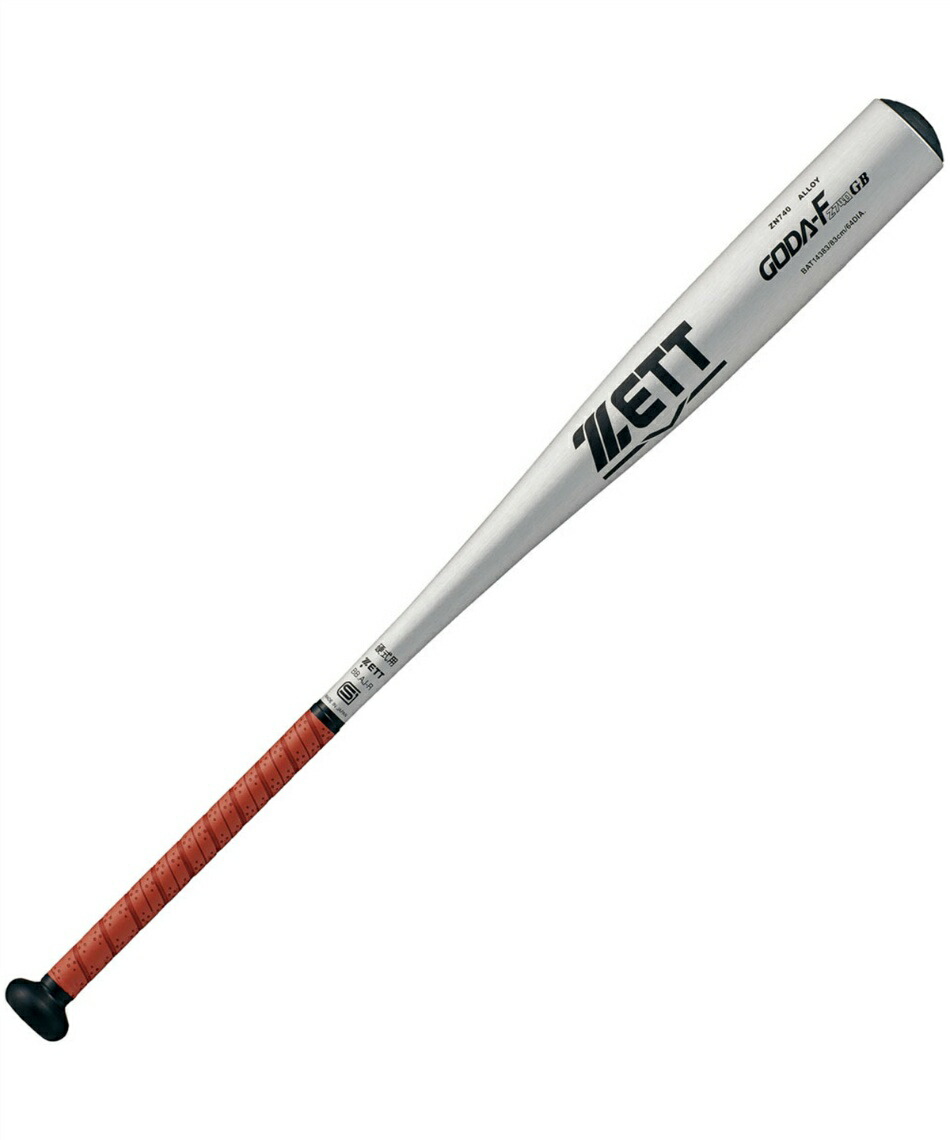 ゼット ゴーダFz740GB BAT14384 (野球バット) 価格比較 - 価格.com