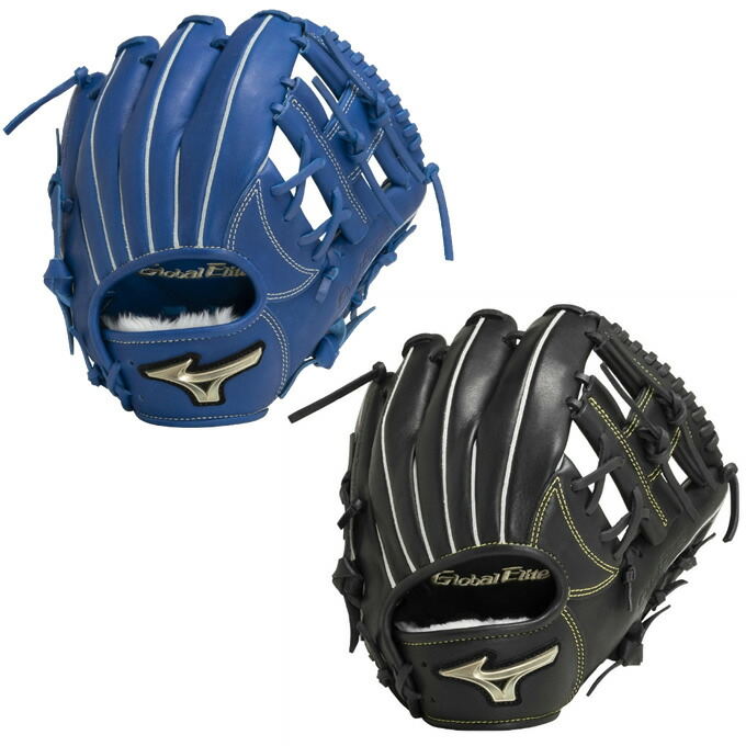 楽天市場】ミズノ 野球 少年軟式グローブ 内野手用 ジュニア 少年軟式