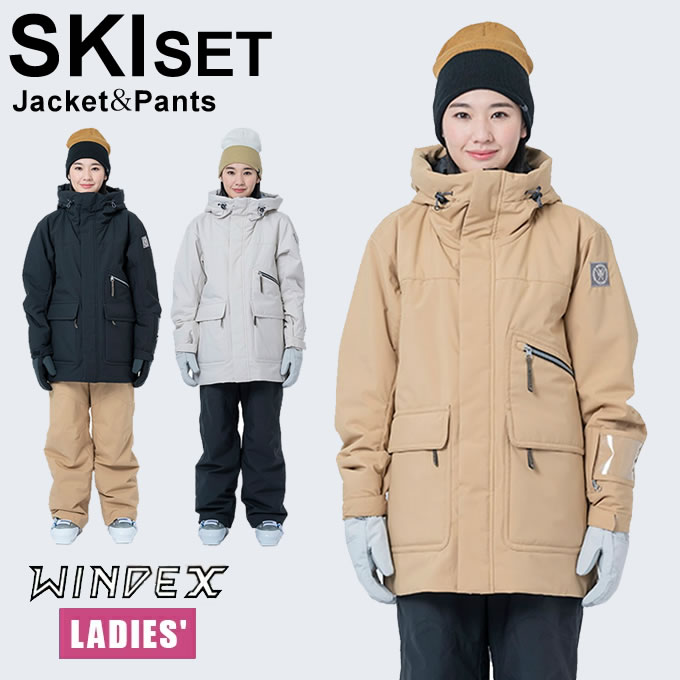 楽天市場】ウィンデックス スキーウェア スノーボードウェア 上下