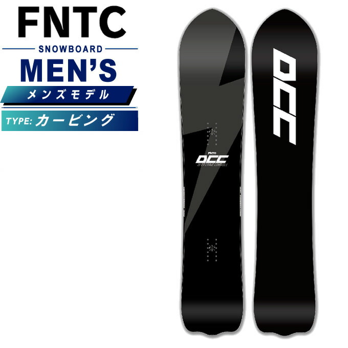 楽天市場】fntc dccの通販