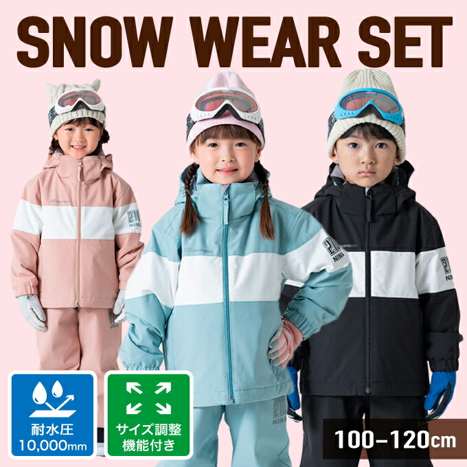 楽天市場】【全品対象最大3万ポイント還元＆10％OFF！ 3/4 20:00〜3/11