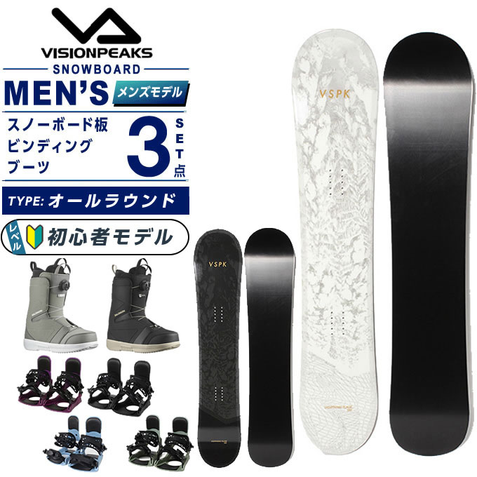 楽天市場】【全品対象最大3万ポイント還元＆10％OFF！ 3/4 20:00〜3/11