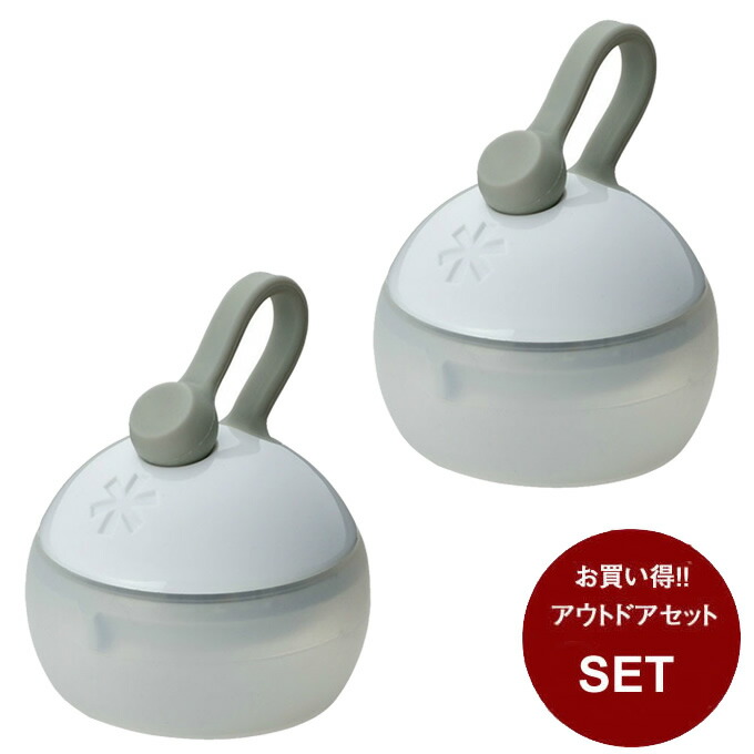 楽天市場】スノーピーク LEDランタン2点セット たねほおずき ゆき ES