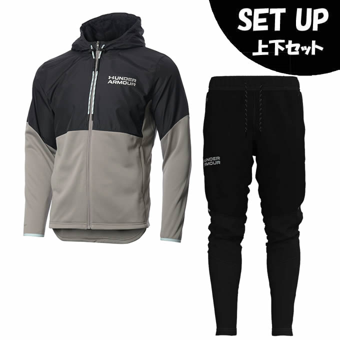 楽天市場】アンダーアーマー スポーツウェア スウェット 上下セット