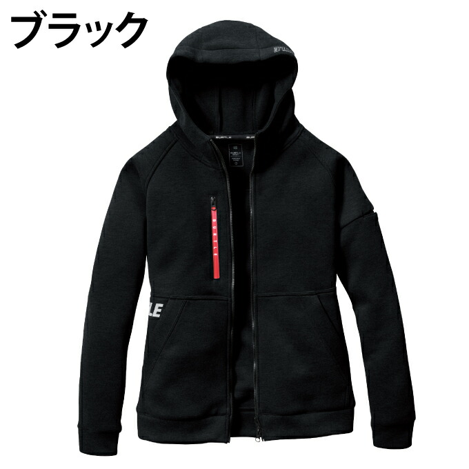 楽天市場】【送料無料】バートル BURTLE メンズ レディース 作業服