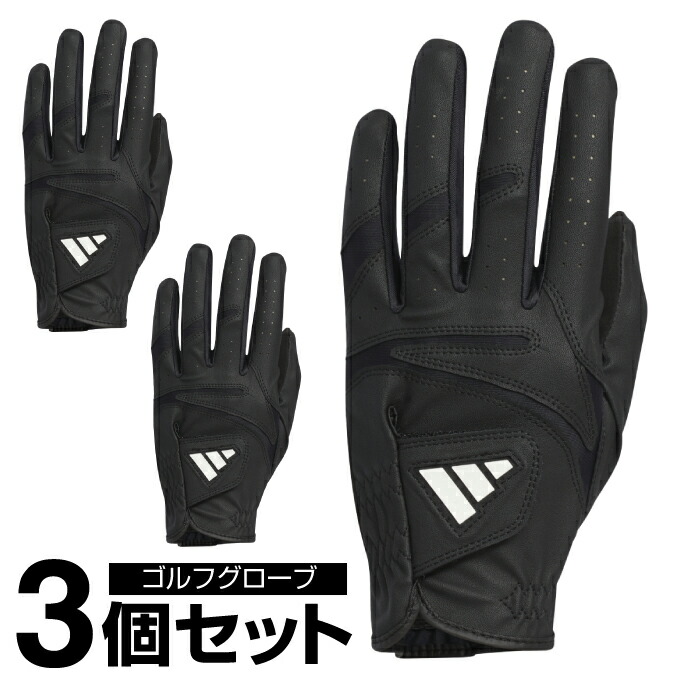 楽天市場】ゴルフセット アディダスの通販