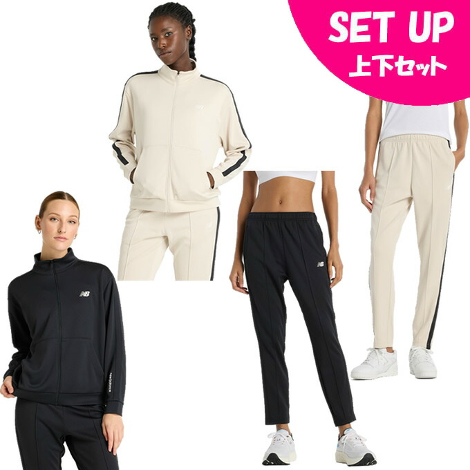 楽天市場】ニューバランス ジャージ上下セット レディース BKT ニット