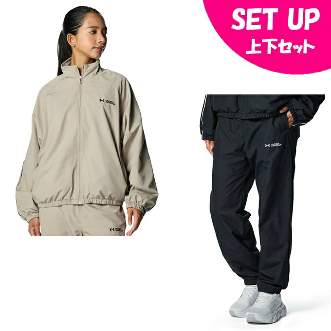 楽天市場】アンダーアーマー(UNDER ARMOUR) ウインドブレーカー上下