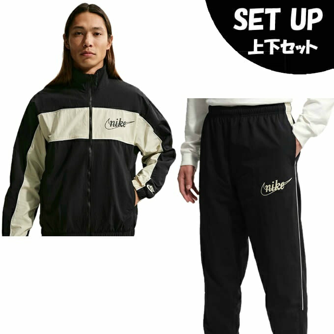 楽天市場】セットアップ（ブランドナイキ）（メンズウインドブレーカー