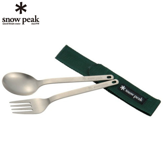 楽天市場】スノーピーク 食器 フォーク スプーン ワッパー武器2本