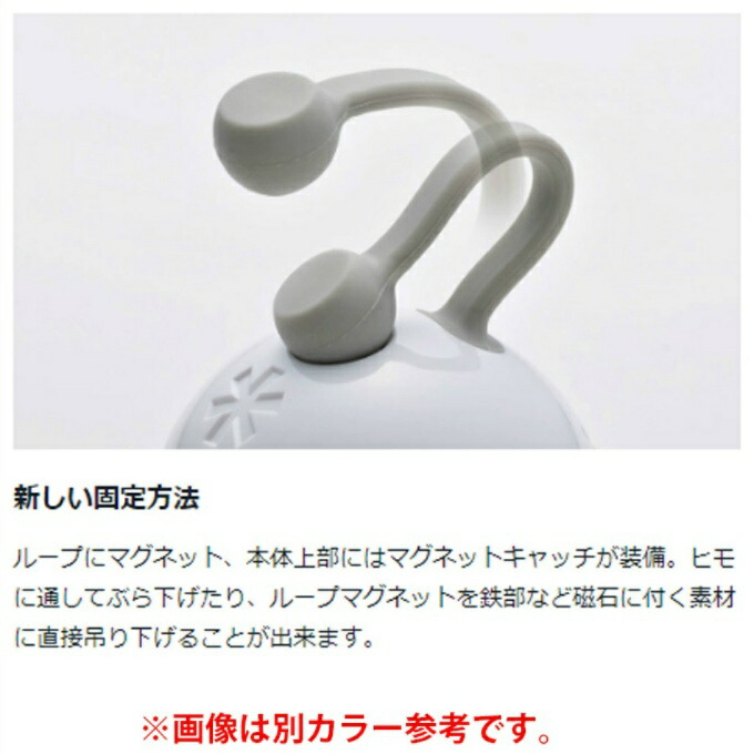 楽天市場】スノーピーク ほおずき＋シェードセット 2点セット たね