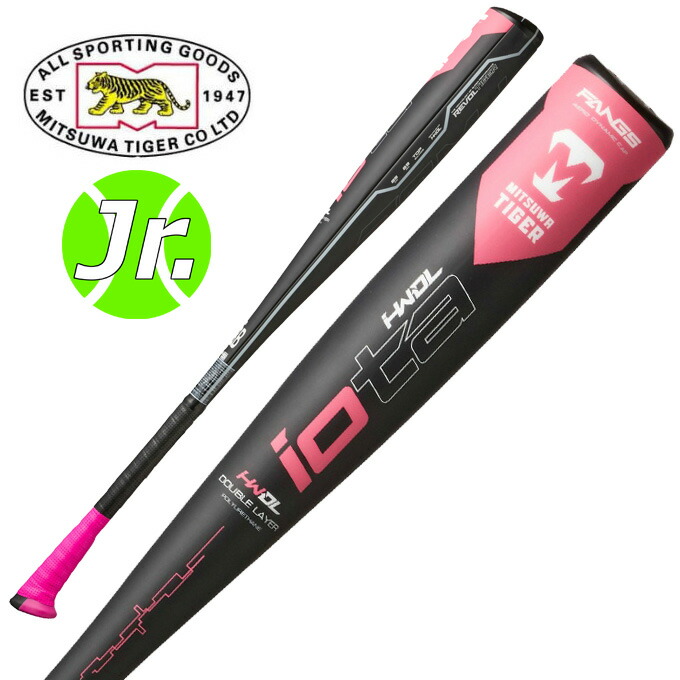 楽天市場】ミツワタイガー MITSUWA TIGER 野球 少年軟式バット