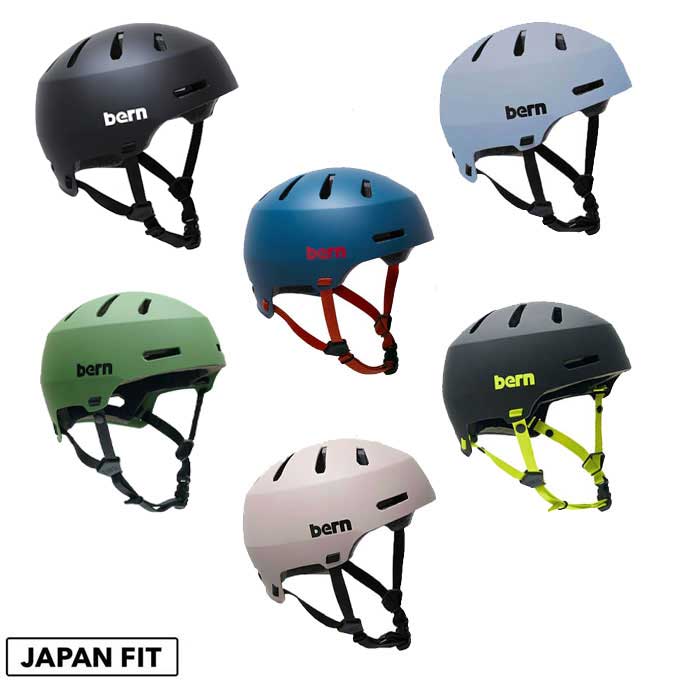 楽天市場】bern ヘルメット xxxlの通販