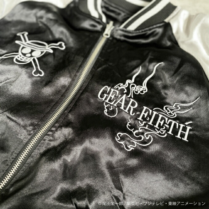 楽天市場】絡繰魂 粋 ワンピース コラボ ギア 5 スカジャン