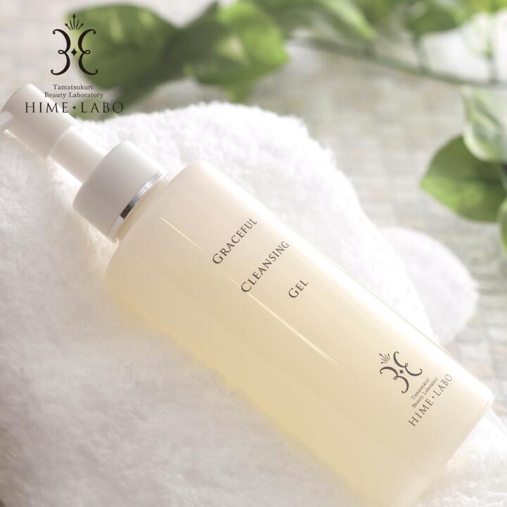 楽天市場】玉造温泉水×オイルin処方 姫ラボ クレンジングゲル 180g