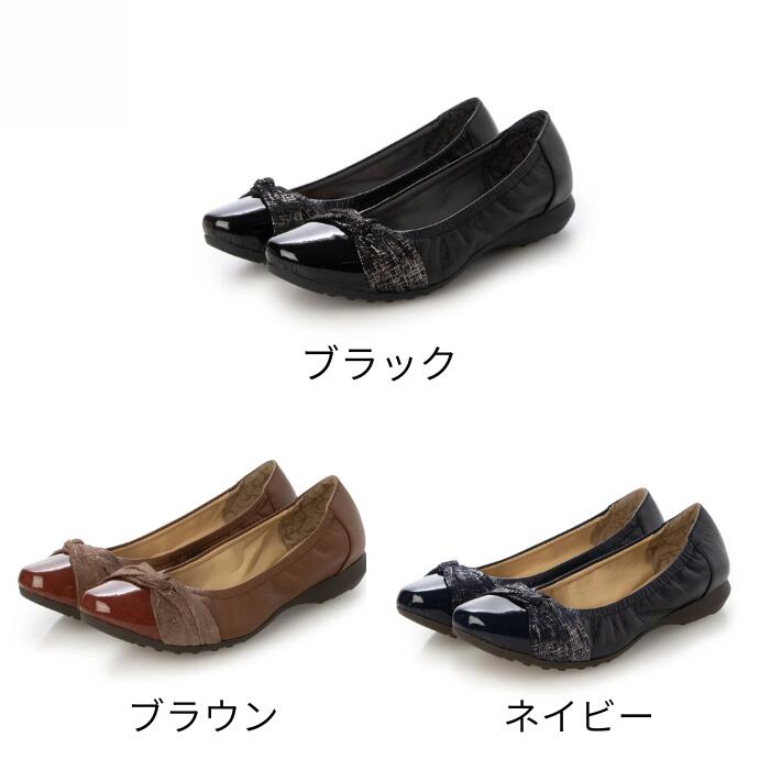 楽天市場】【スーパーSALE限定50%オフ！】【ポイント5倍】パンプス