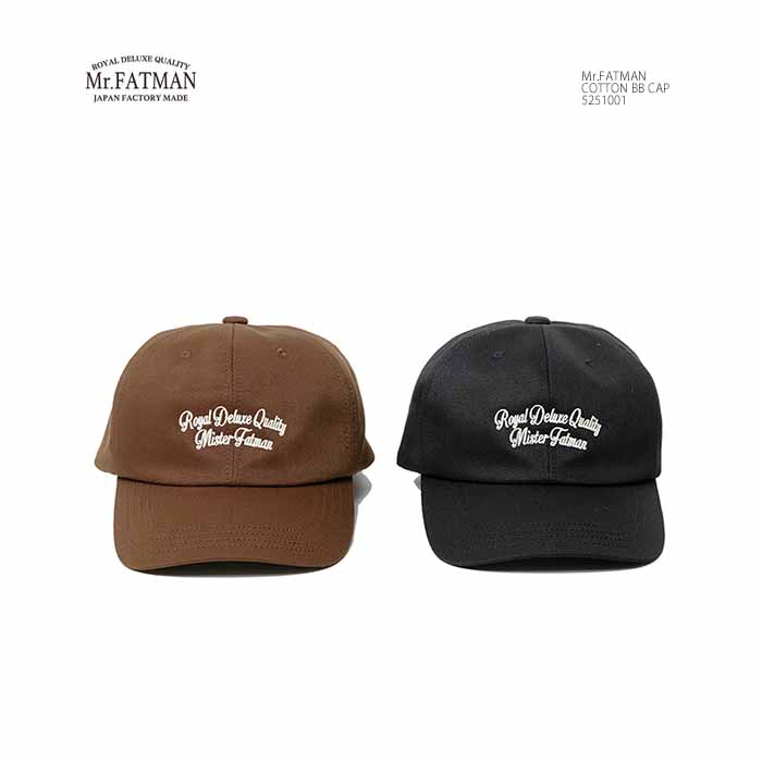 楽天市場】ミスターファットマン Mr.FATMAN 5251001 ベースボール
