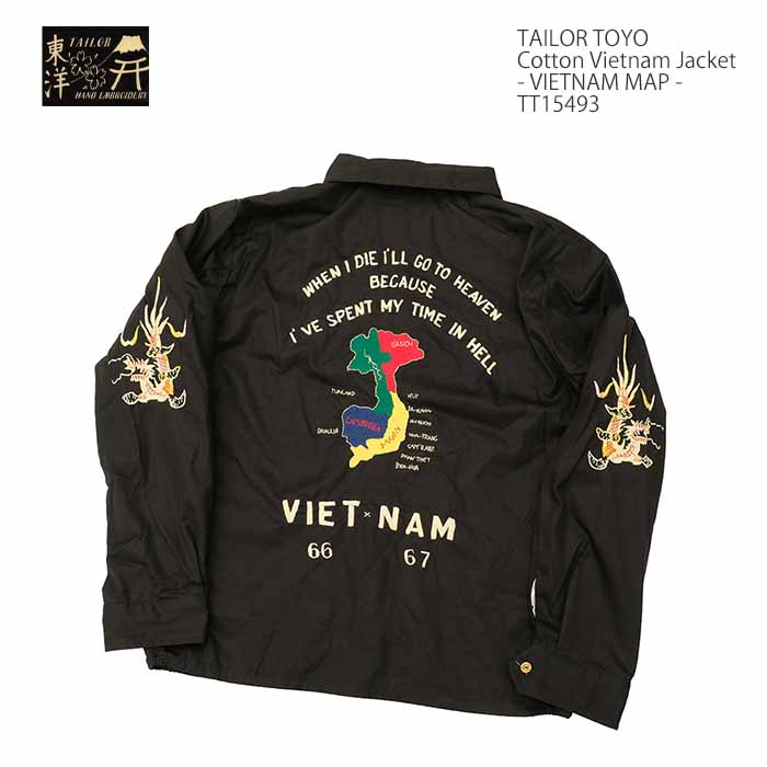 楽天市場】 東洋エンタープライズ > TAILOR TOYO（テーラー東洋