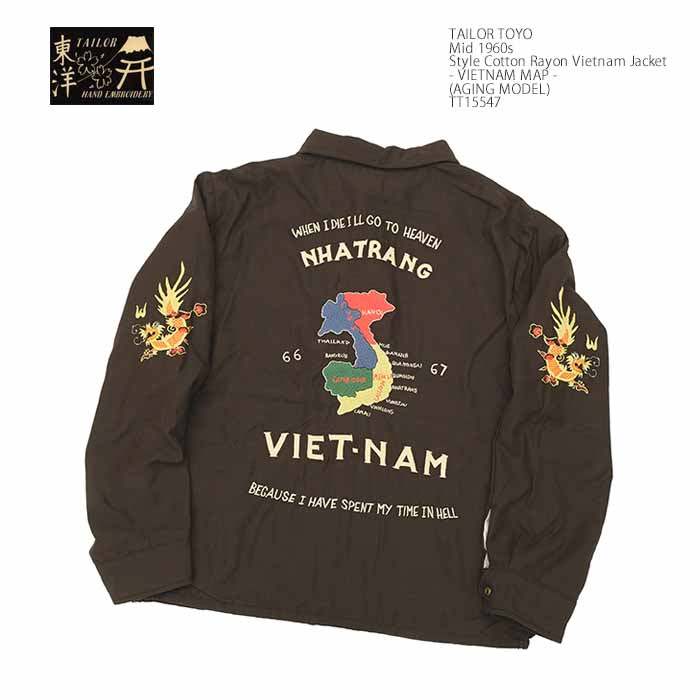 楽天市場】テーラー東洋 TAILOR TOYO TT15547 コットンレーヨン