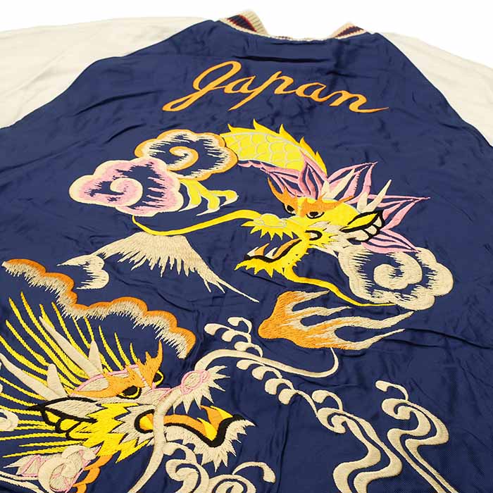 楽天市場】テーラー東洋 TAILOR TOYO TT15682-105 スカジャン