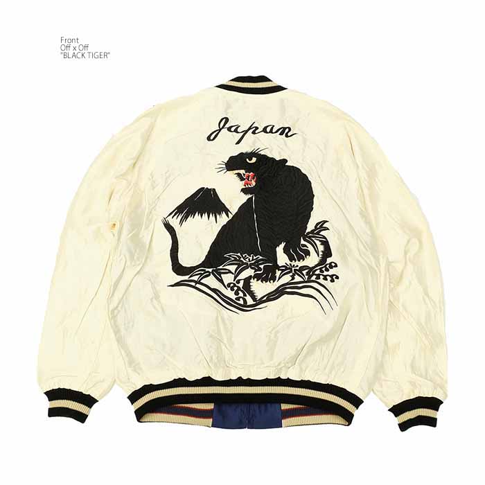 楽天市場】テーラー東洋 TAILOR TOYO TT15682-105 スカジャン