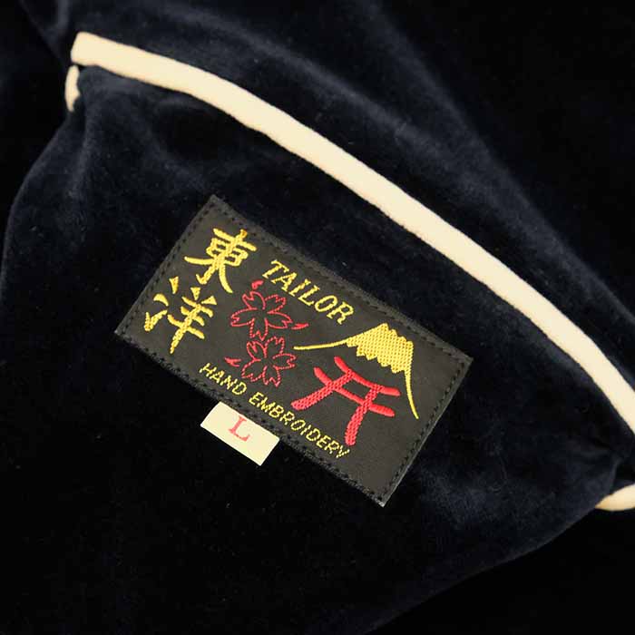 楽天市場】テーラー東洋 TAILOR TOYO TT15795-128 アセテート