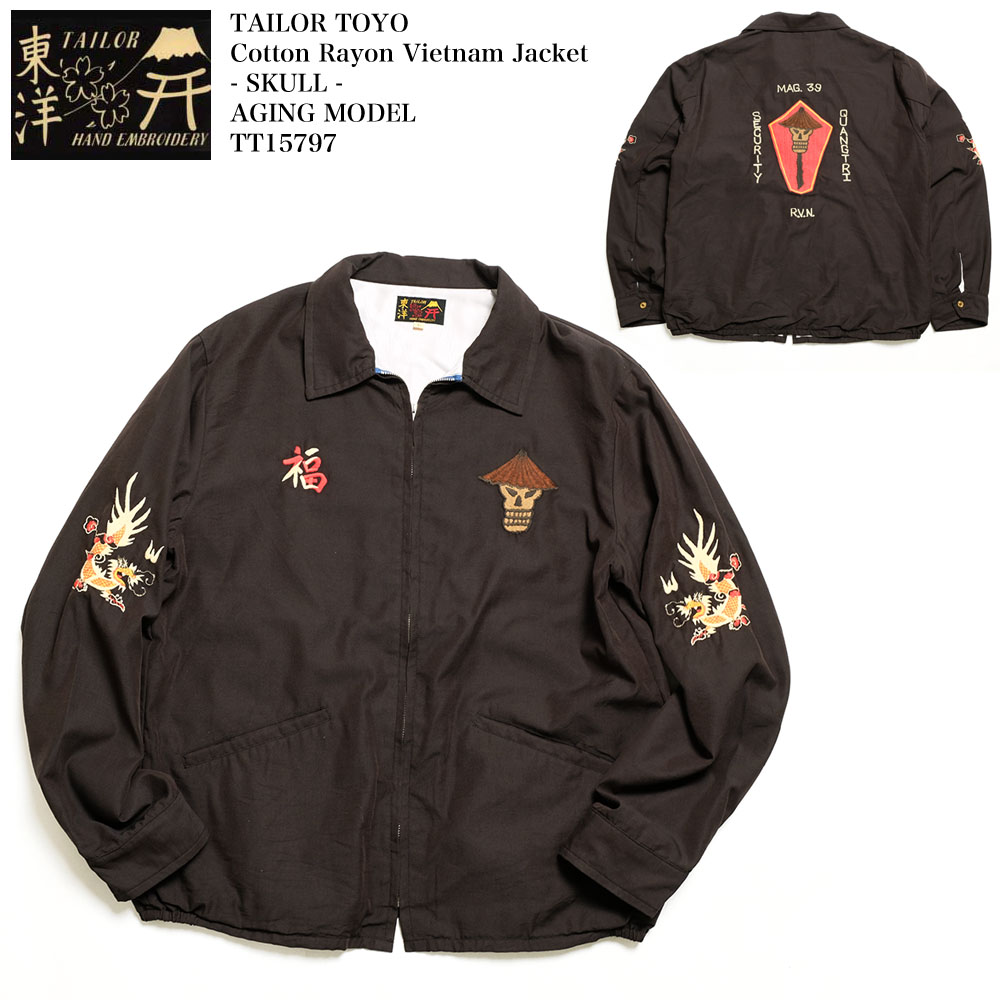 楽天市場】テーラー東洋 TAILOR TOYO TT15797 コットン レーヨン