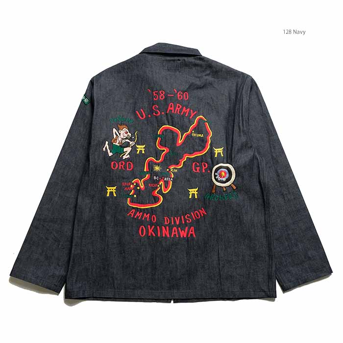 楽天市場】スカジャン テーラー東洋 沖縄の通販