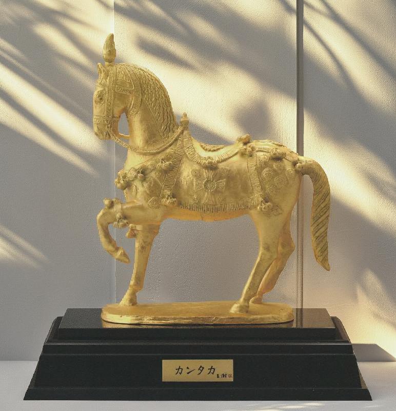 楽天市場】富永直樹の通販