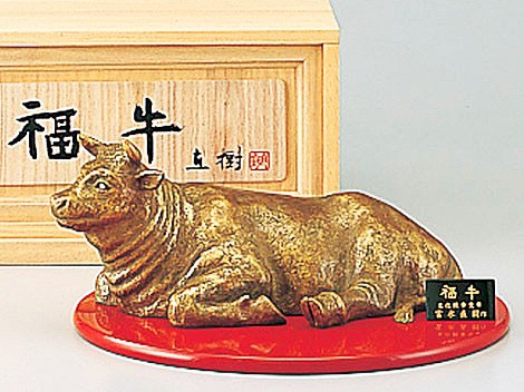 楽天市場】富永直樹の通販