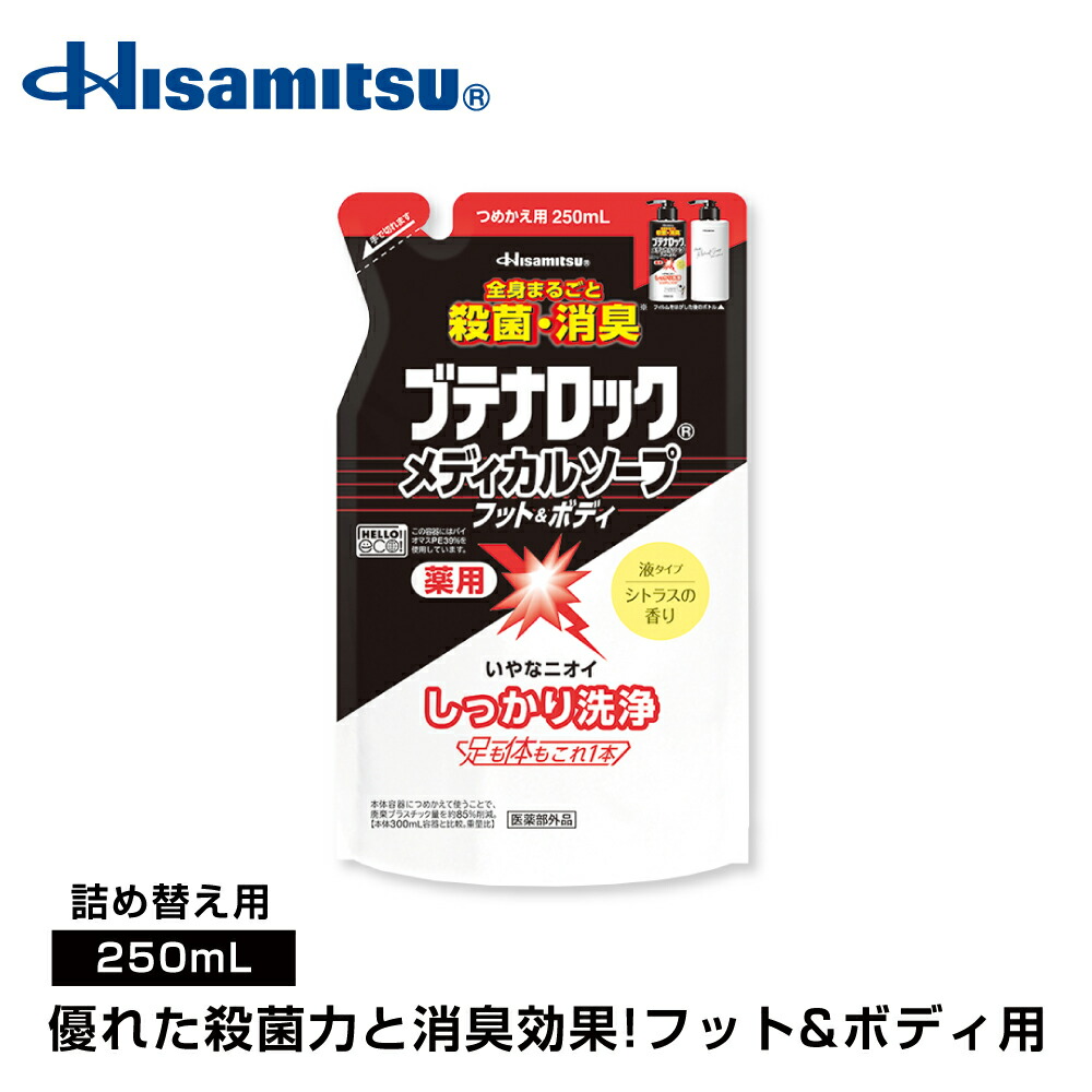 001-2.jpg?fitin=272:272