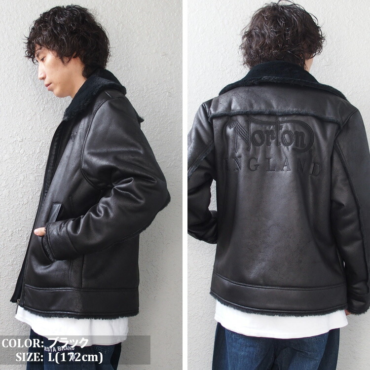 楽天市場】NORTON ノートン ジャケット ボア PU ライン フェイク