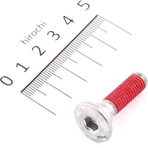 楽天市場】カワサキ ボルトソケットの通販