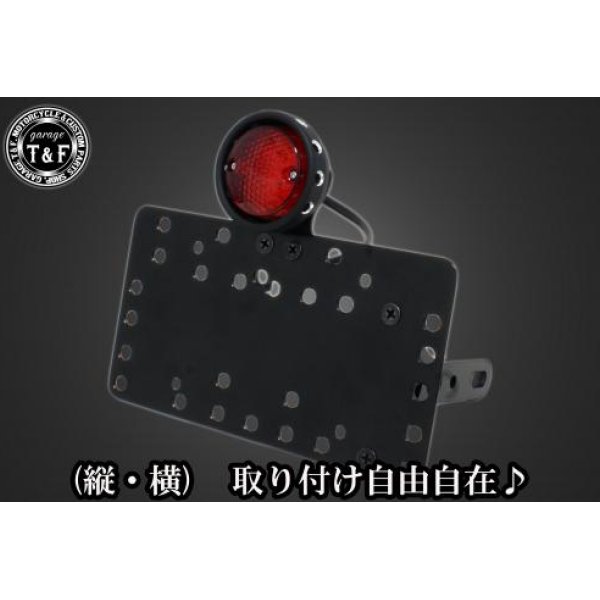 楽天市場】ナンバー サイド キット スティードの通販