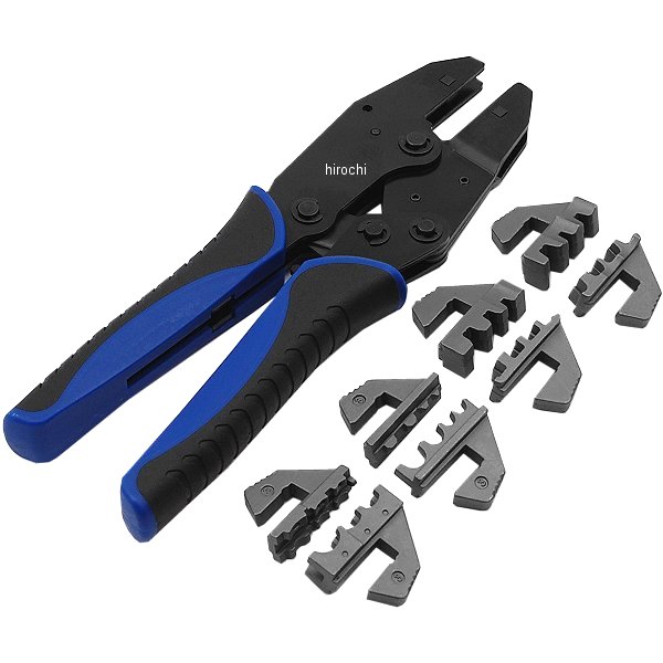 楽天市場】スナップオン Snap-on ブルーポイント クイックチェンジ ラ