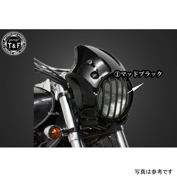 楽天市場】ラジエーターカバー マグナ250の通販