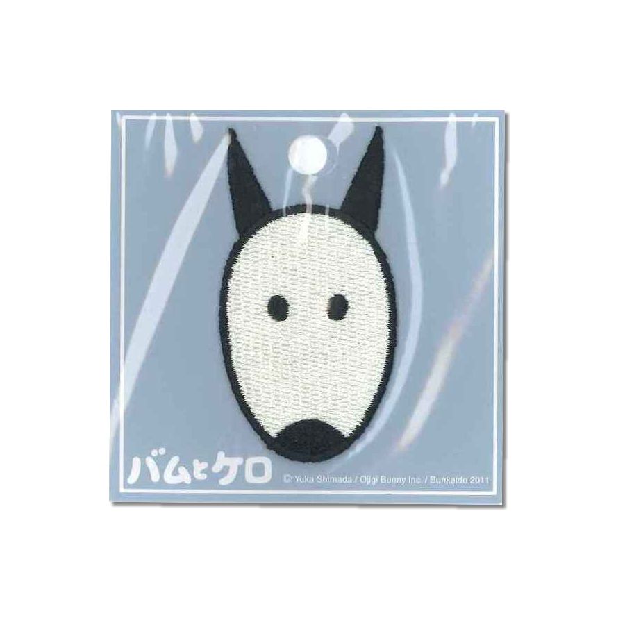 楽天市場】 バムとケロ > バッグ・ストラップ・キーホルダー・雑貨