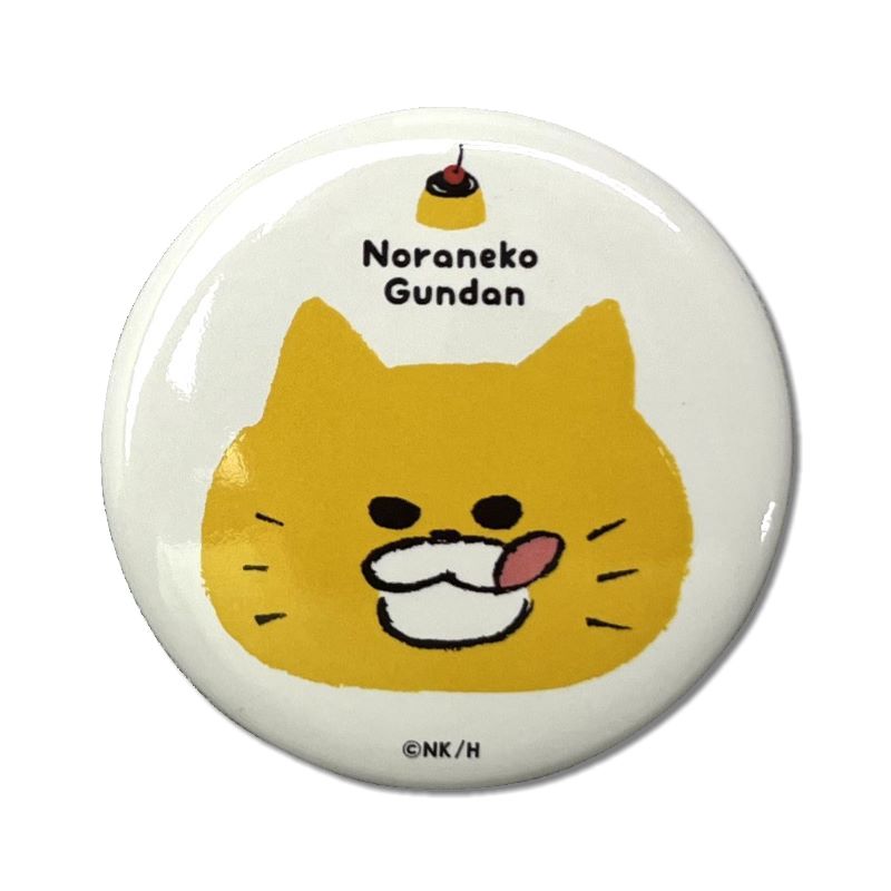楽天市場】ノラネコぐんだん 缶バッジ プリン NORA-065 [追跡可能
