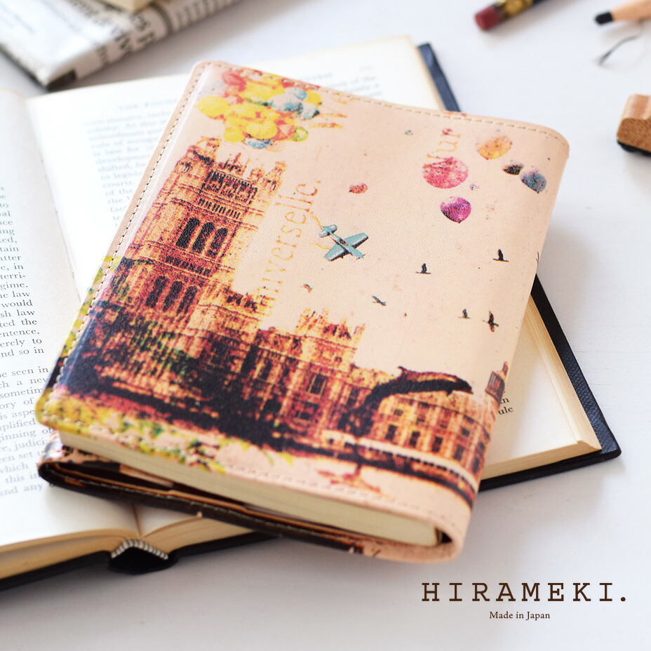 楽天市場】【 HIRAMEKI. 公式 】本革 ブックカバー 文庫本 A6