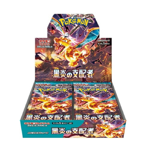 楽天市場】【8月1日発売】 ポケモンカード メガブレイブ メガ