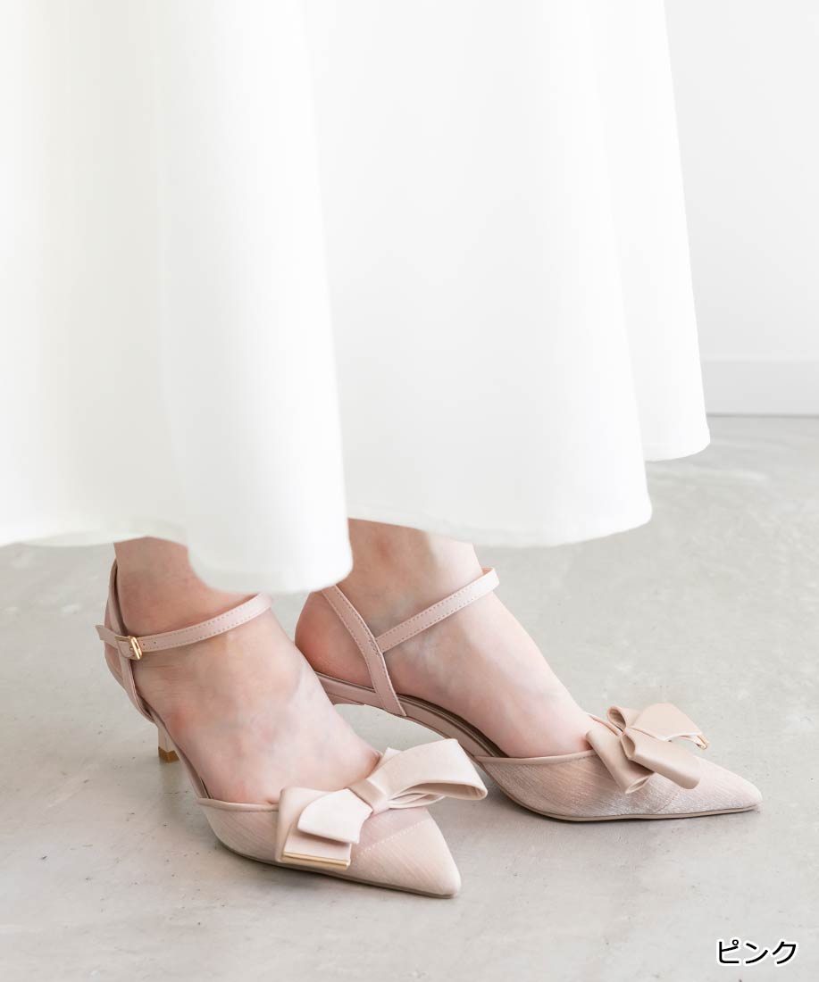 楽天市場】【本日限定ポイント10倍!】【50%OFF】【22.5cm〜25.5cm