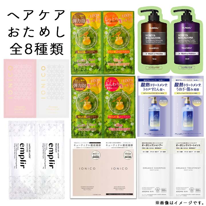 楽天市場】【最大333円割引☆スーパーセールクーポン配布中