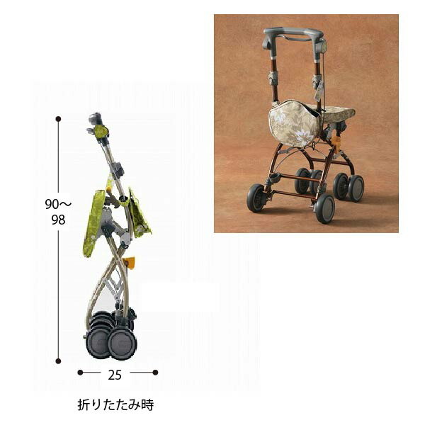 楽天市場】【メーカー直送品】折りたたみが簡単なシルバーカー 安寿