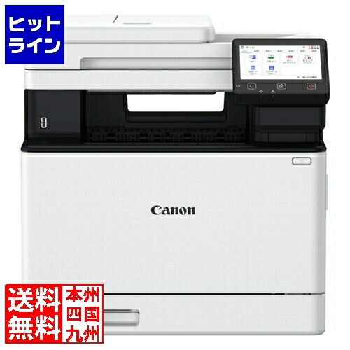 Satera MF755Cdw II」の人気商品一覧 | 安い商品を通販サイトから探す