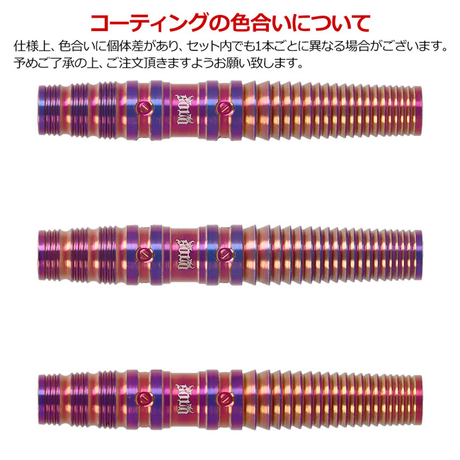 楽天市場】TARGET JAPAN(ターゲットジャパン) SOLO G8(ソロ