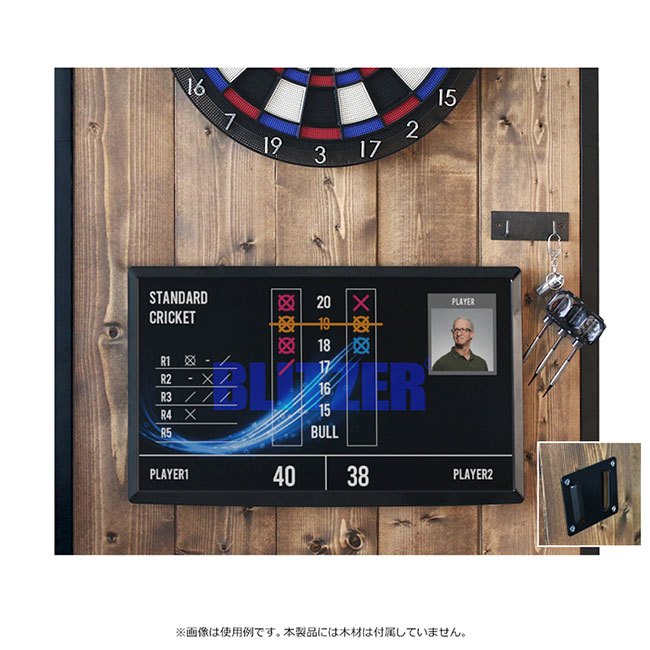 楽天市場】BLITZER(ブリッツァー) ダーツボードウォール BSD34-BK