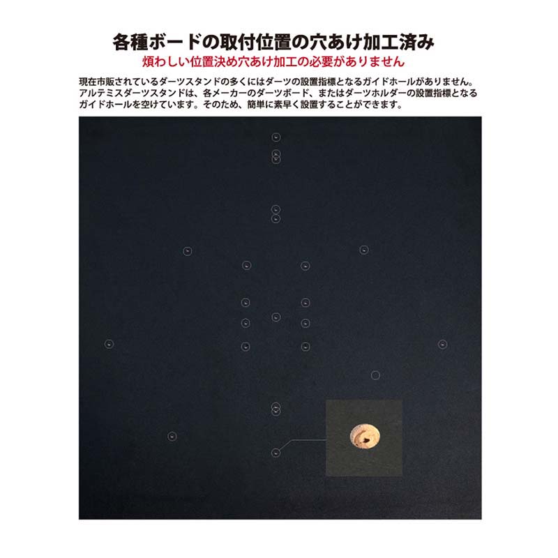 楽天市場】D.CRAFT(ディークラフト) ダーツスタンド アルテミス